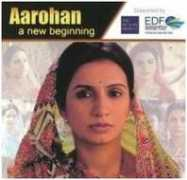 Aarohan