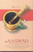 Aaswad