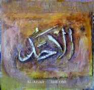 Alahad