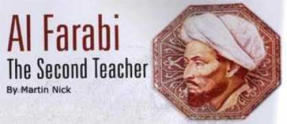 alshindagah.com Alfarabi