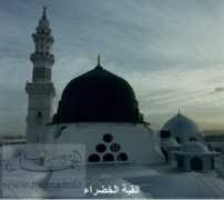 sunna.info Alkhadra