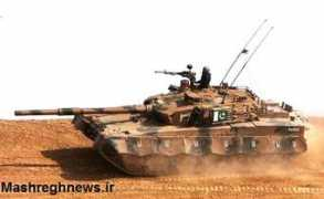 hamshahrionline.ir Alkhalid