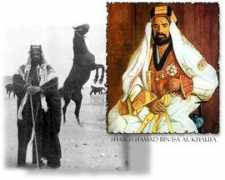 bahrainroyalstud.com Alkhalifa