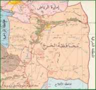 imaratarriyadh.gov.sa Alkharj