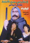 babylondvd.com Alkhat