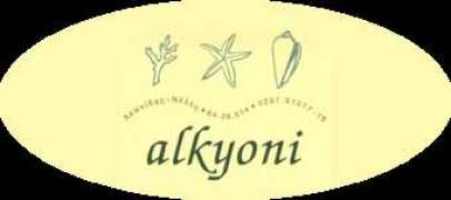 Alkyoni