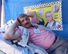 gaza.scoop.ps Alzard
