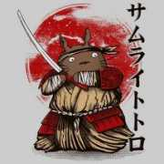 neatorama.com Amurai