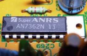 kantama.com Anrs