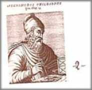 Archimidis