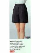 unifice.com Asaas