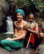 kataragama.org Bandiya