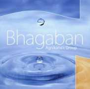 Bhagaban