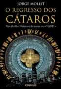 Cataros