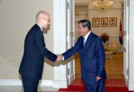 akp.gov.kh Englai
