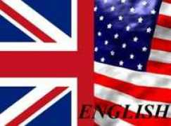 serbiantranslation.net Engleski