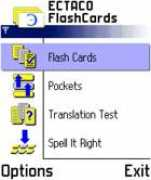 hotwinfiles.com Enhu