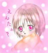 fureai.or.jp Ennta