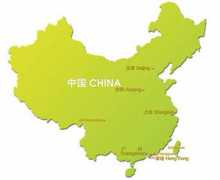 chinesepeanut.com Enquiry