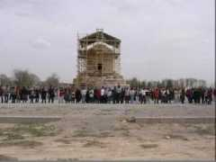 savepasargad.com Ensani