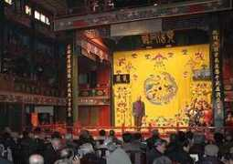 rakugo.com Ensho