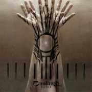 thegauntlet.com Enslaved