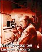 filmfestival.gr Ensse