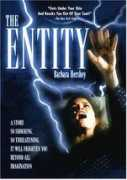 Entity