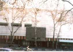 razihighschool.com Exir