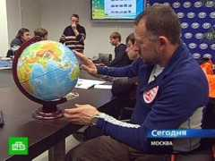 ntv.ru Expe