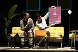 frontera.info Expone