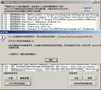 knowsky.com Expor