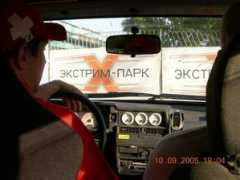 tatauto.ru Exstrim