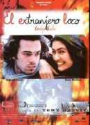 todocine.com Extranjero