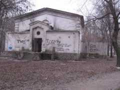 panoramio.com Extrim
