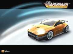games-all.com Extrime