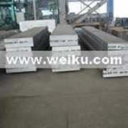 weiku.com Fonye