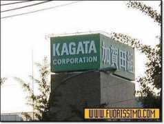Kagata