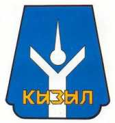 ngw.nl Kyzyl