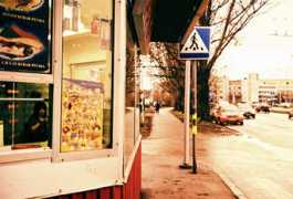 sepp.offline.ee Ljulja