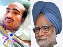 topnews.in Manjunath