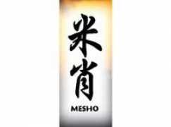 Mesho