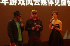 game.zol.com.cn Pidhi