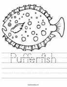 Pufferfish