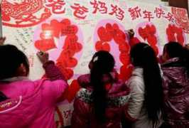 english.sina.com Qianjun