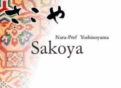 Sakoya