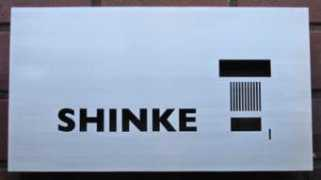 Shinke