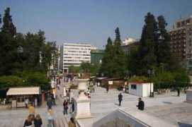 Syntagma