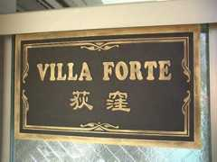 Villaforte