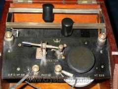 crystalradio.net Weaire
